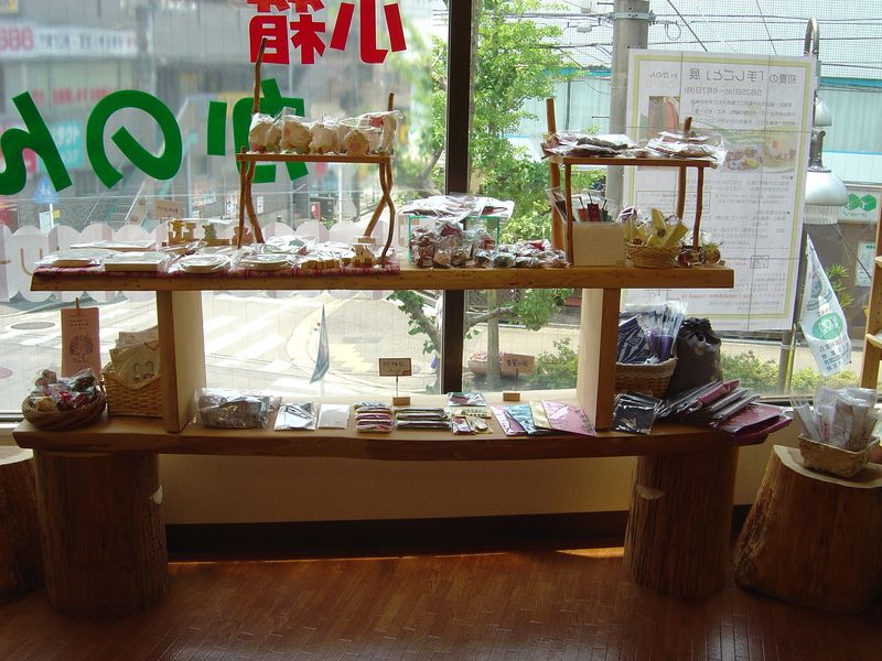 2010年5~6月「手しごと」展1